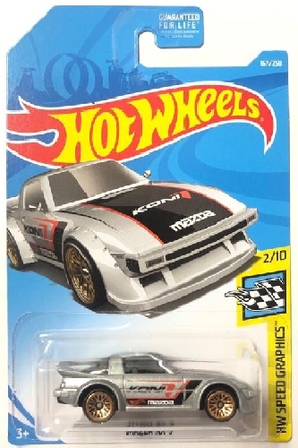 RX-7
