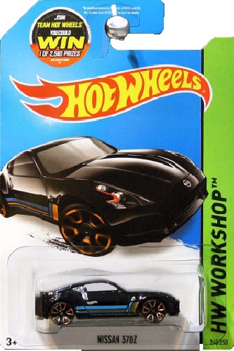 NISSAN 370Z