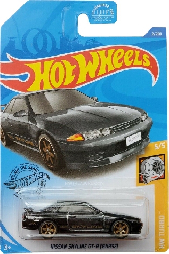 NISSAN SKYLINE GT-R(BNR32)