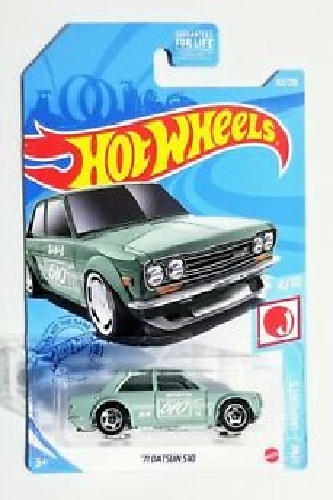 71 DATSUN 510