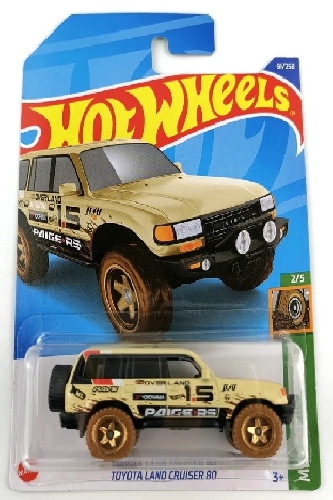 TOYOTA LAND CRUISER 80
