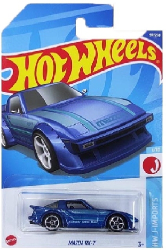 MAZDA RX-7