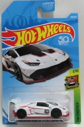 HURACAN LP 620-2 SUPER TROFEO